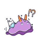 ウミウシ山（個別スタンプ：5）