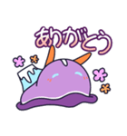 ウミウシ山（個別スタンプ：8）
