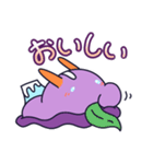 ウミウシ山（個別スタンプ：11）