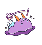 ウミウシ山（個別スタンプ：17）