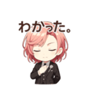 桃髪タキシードのふんわり応援スタンプ（個別スタンプ：6）