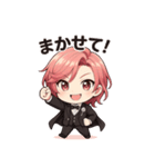 桃髪タキシードのふんわり応援スタンプ（個別スタンプ：7）