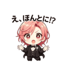 桃髪タキシードのふんわり応援スタンプ（個別スタンプ：8）
