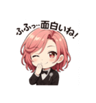 桃髪タキシードのふんわり応援スタンプ（個別スタンプ：10）