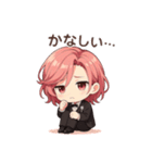 桃髪タキシードのふんわり応援スタンプ（個別スタンプ：20）
