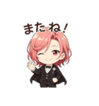 桃髪タキシードのふんわり応援スタンプ（個別スタンプ：25）