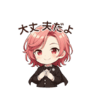 桃髪タキシードのふんわり応援スタンプ（個別スタンプ：28）