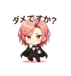 桃髪タキシードのふんわり応援スタンプ（個別スタンプ：34）