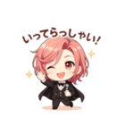 桃髪タキシードのふんわり応援スタンプ（個別スタンプ：36）