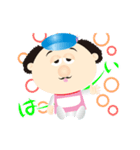 おら、フラオ。（個別スタンプ：1）