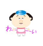 おら、フラオ。（個別スタンプ：5）