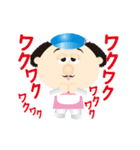 おら、フラオ。（個別スタンプ：7）