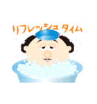おら、フラオ。（個別スタンプ：8）