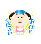 おら、フラオ。（個別スタンプ：9）