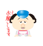 おら、フラオ。（個別スタンプ：11）