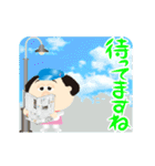 おら、フラオ。（個別スタンプ：12）