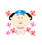 おら、フラオ。（個別スタンプ：13）