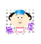 おら、フラオ。（個別スタンプ：15）