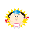 おら、フラオ。（個別スタンプ：17）