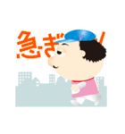 おら、フラオ。（個別スタンプ：18）