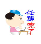 おら、フラオ。（個別スタンプ：21）