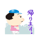 おら、フラオ。（個別スタンプ：23）