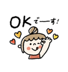 大きめ♡伝わる【いつも使える】大人女子（個別スタンプ：1）