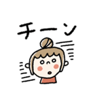 大きめ♡伝わる【いつも使える】大人女子（個別スタンプ：3）