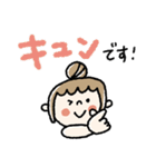 大きめ♡伝わる【いつも使える】大人女子（個別スタンプ：4）