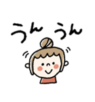 大きめ♡伝わる【いつも使える】大人女子（個別スタンプ：5）