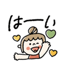 大きめ♡伝わる【いつも使える】大人女子（個別スタンプ：8）