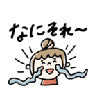 大きめ♡伝わる【いつも使える】大人女子（個別スタンプ：9）