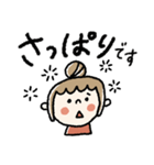 大きめ♡伝わる【いつも使える】大人女子（個別スタンプ：12）