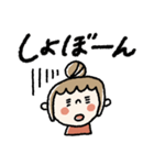 大きめ♡伝わる【いつも使える】大人女子（個別スタンプ：14）