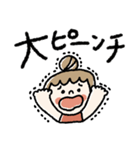 大きめ♡伝わる【いつも使える】大人女子（個別スタンプ：15）