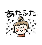 大きめ♡伝わる【いつも使える】大人女子（個別スタンプ：16）