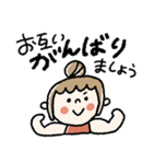 大きめ♡伝わる【いつも使える】大人女子（個別スタンプ：17）