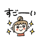大きめ♡伝わる【いつも使える】大人女子（個別スタンプ：20）