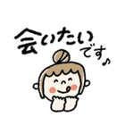 大きめ♡伝わる【いつも使える】大人女子（個別スタンプ：21）