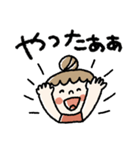 大きめ♡伝わる【いつも使える】大人女子（個別スタンプ：22）