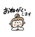 大きめ♡伝わる【いつも使える】大人女子（個別スタンプ：24）
