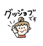 大きめ♡伝わる【いつも使える】大人女子（個別スタンプ：25）