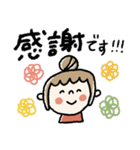 大きめ♡伝わる【いつも使える】大人女子（個別スタンプ：26）