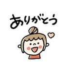 大きめ♡伝わる【いつも使える】大人女子（個別スタンプ：27）