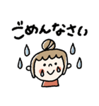 大きめ♡伝わる【いつも使える】大人女子（個別スタンプ：28）