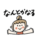 大きめ♡伝わる【いつも使える】大人女子（個別スタンプ：29）