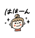 大きめ♡伝わる【いつも使える】大人女子（個別スタンプ：30）
