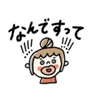 大きめ♡伝わる【いつも使える】大人女子（個別スタンプ：31）