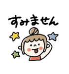 大きめ♡伝わる【いつも使える】大人女子（個別スタンプ：35）