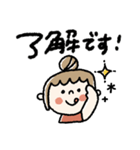 大きめ♡伝わる【いつも使える】大人女子（個別スタンプ：37）